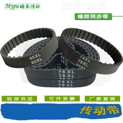 Rubber timing belt XL-60/66/70/76/80/82/84/86/88/90/92/94/96/98/100/102/104/106