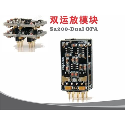 Latest Version 1 PCS SA-200 Fully Discrete Parts DUAL Operation Amplifier Accessory Sound HI-END OPA Replace Muses02 Muses01
