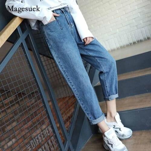 Autumn High Waist Jeans for Women 2020 New Deep Blue Slim Denim Trousers Casual Harem Jeans Femme Capris Mujer Pantalones 10729