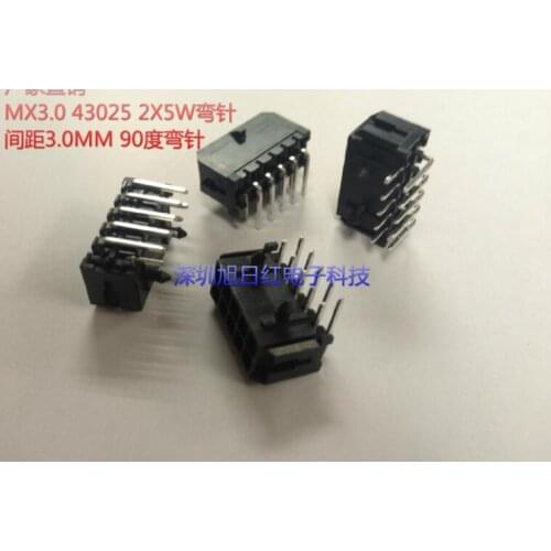 10pcs MX3.0mm 43025 2X5W 2*5W curved needle 3.0MM pitch connector 10P 90 degree curved needle