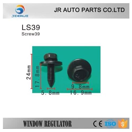 10x General screws, metal clips, water pipes