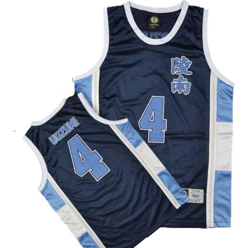 Anime Slam Dunk Ryonan UOZUMI 4# Basketball Jersey Cosplay