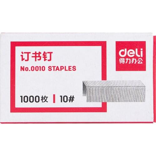 Deli 1 box Staple #10 9*5mm Unified Standard Staple Universal Staples