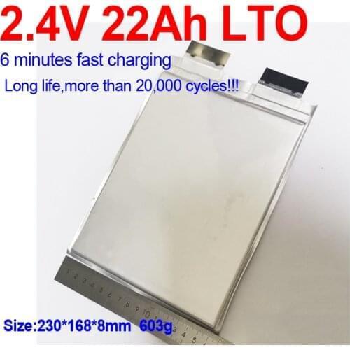 2.4V 22Ah Lithium titanate battery 2.3V 2.4V 20AH LTO baterie 6C 132A for diy 12v 24V energy storage system boat vehicle start