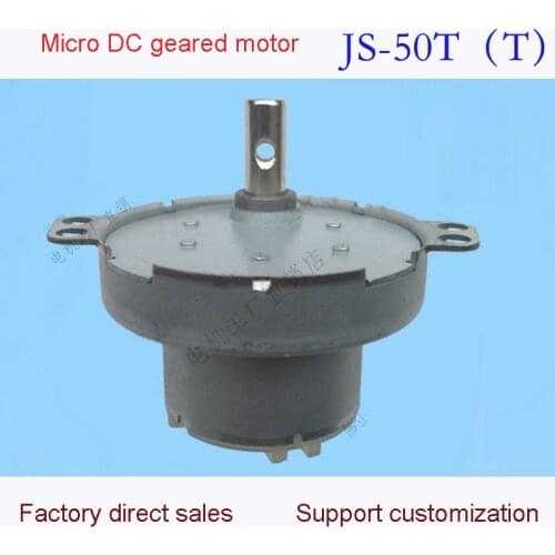 DC 3V 5V 6V 12V 24V Metal Gear Low Noise Gear Motor