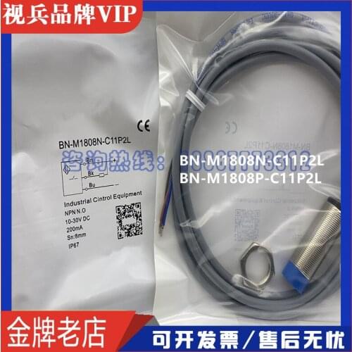 Original new 100% inductive sensor switch BN-M1808N-C11P2L BN-M1808P-C11P2L