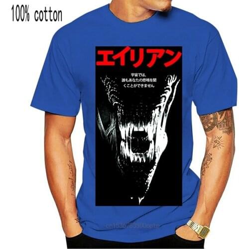 Funny Mens Alien Xenomorph Japanese Movie T Shirt Nostromo Sulaco Predator Yautja M41A Tee Hoodie