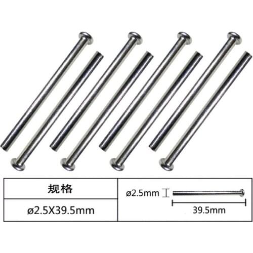 Feiyue FY-01 FY-02 FY-03 1/12 RC Car spare parts Front wave box Nail head shaft