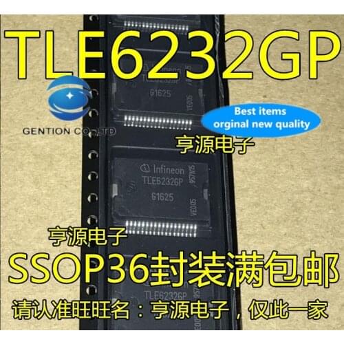 5PCS Vulnerability TLE6232 TLE6232GP TLE62326P car PC board IC injection drive chip in stock 100% new and original