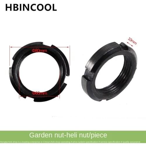 For Forklift Truck Accessories Round nut (M60*2)-Heli 2-3T-Pressing film forklift truck accessories B4732-00060 Heli Hangcha