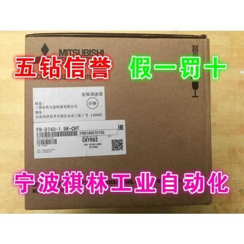 FR-D740-1.5K-CHT 100% new and original