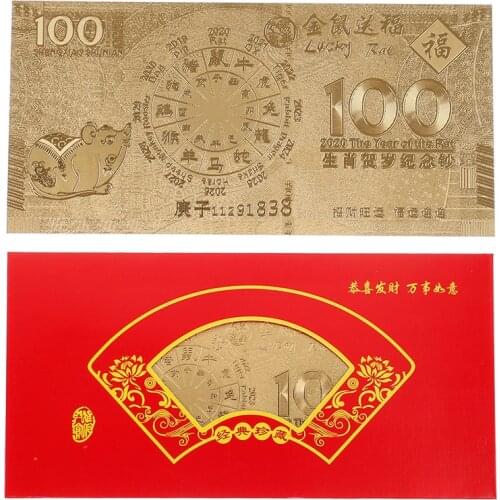 Year Of The Rat Gold Plate Commemorative Paper Money Chinese Zodiac Collectible
