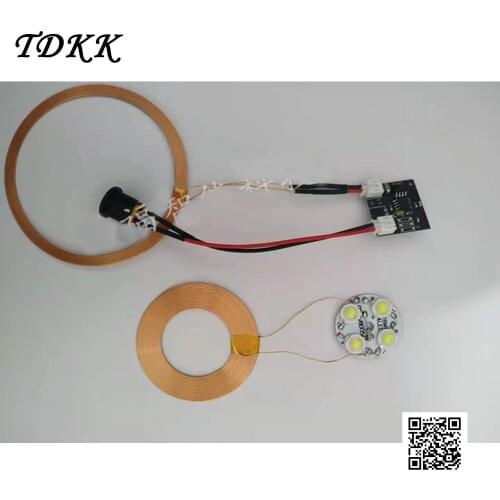 Magnetic Levitation Special Wireless Power Supply Module Remote Wireless Charging Module Wireless Power Transmission Module Coil