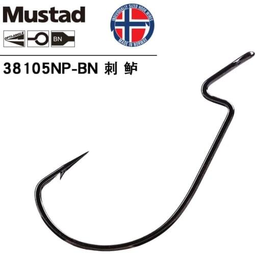 Mustad 38105 Crank Fishing Hook High carbon Steel Soft Bait Barbed Hooks Crank Sea Carp Striped Bass Weever Ocean Pesca