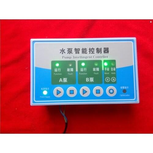 Dual motor intelligent controller 220v signal input anti-strong interference