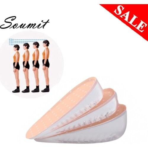 Soumit Silica Gel Stealth Increased Half Heel Insoles for Men and Women Insole damping buffer Heel pads