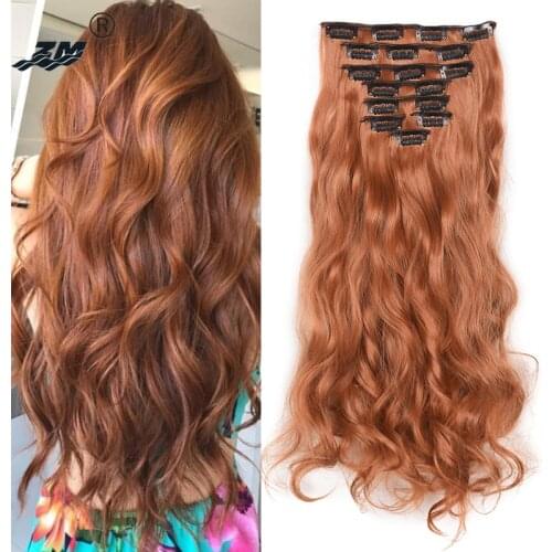 ZM 8pcs/Set 17clips In Hair Extensions Ombre Color Synthetic Long Curly Hair Clip Ins For Women Brown Blonde Heat Resistant Wavy