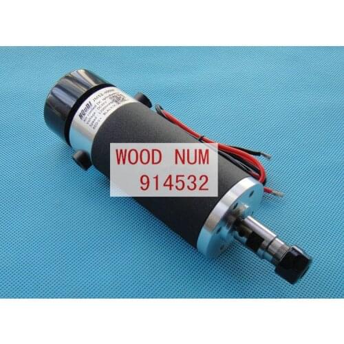ER11 48V 400W brushed high speed air cooled spindle motor