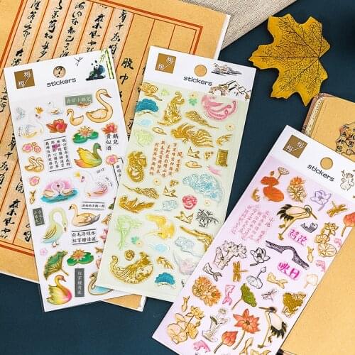 2021 China style hand account gilded 3D crystal drop adhesive sticker DIY hand account decoration mobile phone sticker