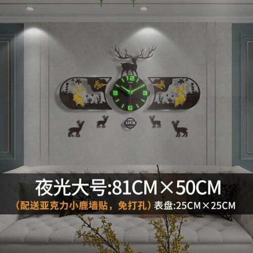 Large Wall Clock Living Room Modern Design Fashion Creative Wall Watches Luxury Farmhouse Decor Kitchen Vintage Home Ornaments