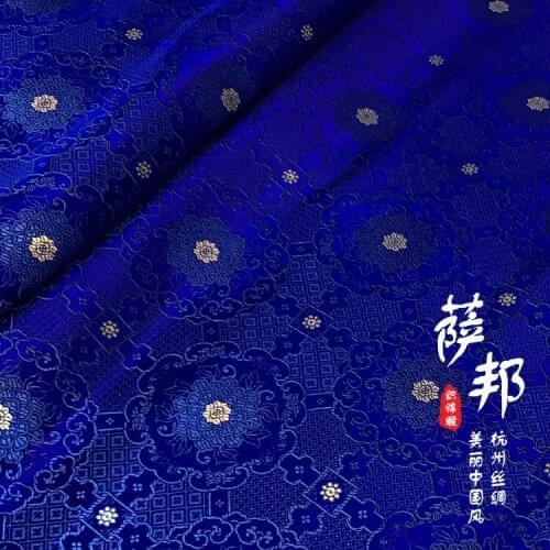Red jacquard Chrysanthemum satin silk cloth for COSPLAY/Kimono/Mongolia clothing/cheongsam/Stage suit 1 order=1meter