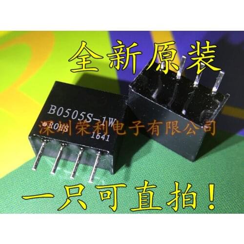Free Shipping 100pcs/lot B0505S-1W B0505S B0505 B0505S-1WR2