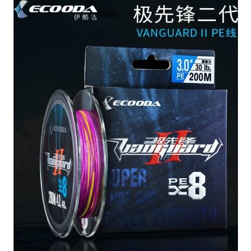 Ecooda Vangurd II 8 Strands PE Line 150m/200m/300m Braid Sea Fishing Line Jigging Line Boat Shore Dyneema Line
