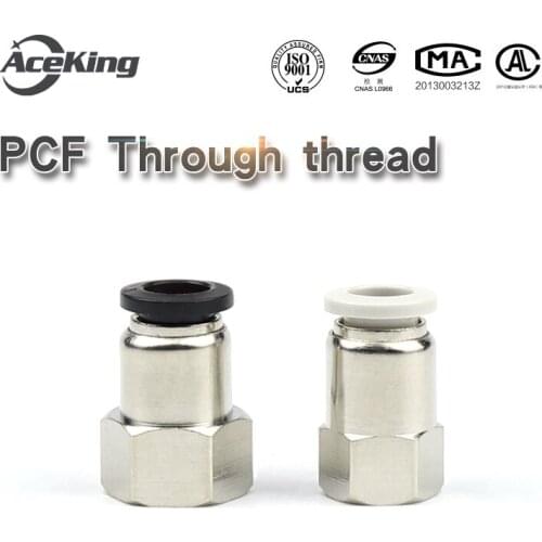 PCF Internal thread straight through PCF6-01/8-02/10-03/12-04 pneumatic element quick connector copper quick plug PCF6-01
