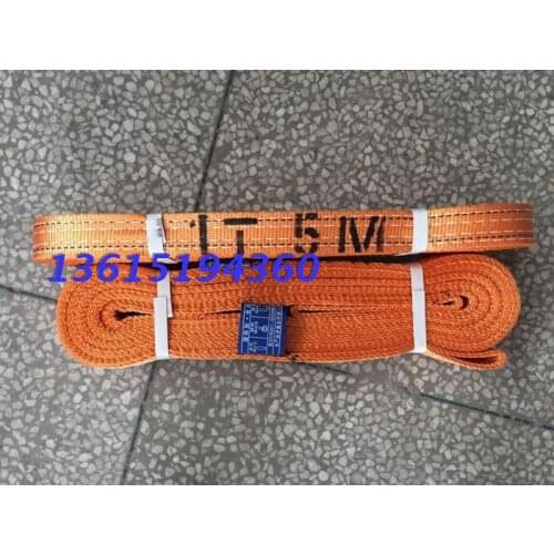 Flat sling 1T5M crane sling 1t5m polyester lifting belt 1 tons 5 meters from the lifting of the two ends of the sling