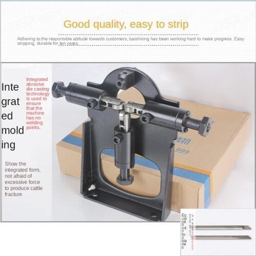 Manual wire stripping machine, peeling machine, manual wire stripping fixture, waste cable fixing clip, peeling machine
