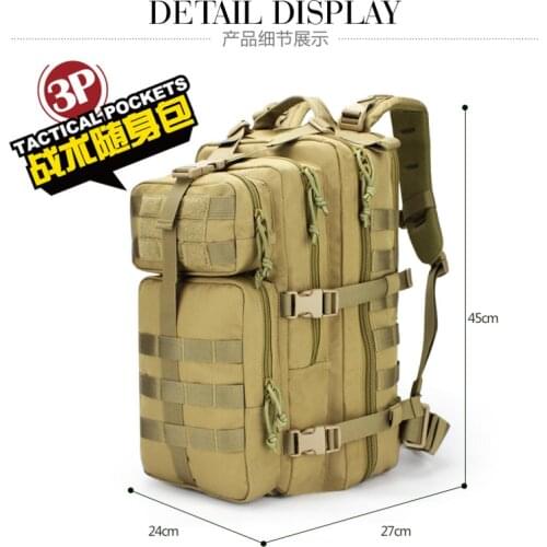 TB-FMA Hiking Backpacks