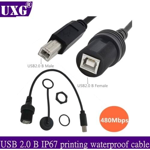 30cm USB 2.0 B IP67 printing waterproof cable, USB B male to B female panel mounting waterproof connector extension cable