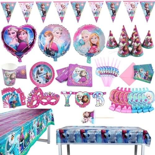 8pcs Disney Frozen Party Supplies Elsa and Anna Balloons Kids Birthday Party Disposable Tableware Balloons for Kids Party