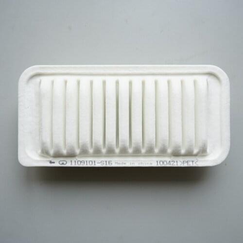 Air filter for great wall Voleex c30 Geely Panda 1, Harvard M2 / M4 OEM: 1109101-S08 #RK429