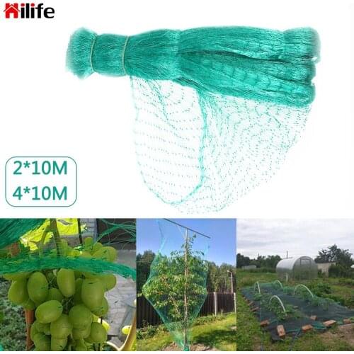 Garden Accessories 2m/4mx10m Reusable Bird Netting Deer Fence Fruit Plant Garden Pond Mesh Anti Bird Protect Tree Net
