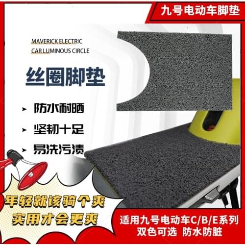 Pedal Pad Foot Pad for Ninebot b c e Series