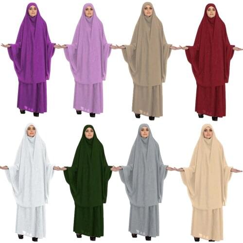 2 Piece Ramadan Women Prayer Full Cover Hijab Scarf Long Maxi Skirt Muslim Islamic Overhead Head Wrap Clothing Worship Set Dubai