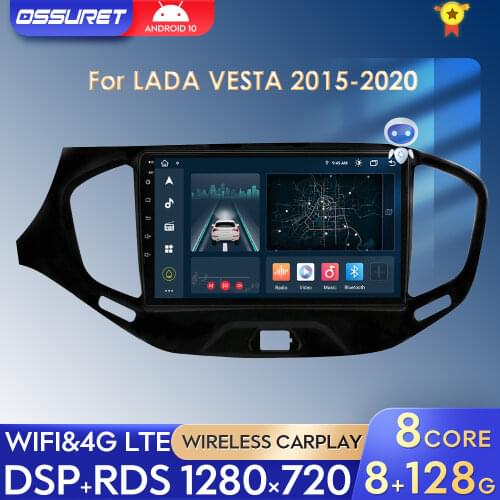 8"9" 4G Android 10 For LADA Vesta Cross Sport 2015-2020 Car Radio Multimedia Video Player Navigation GPS Bluetooth RDS DSP DAB
