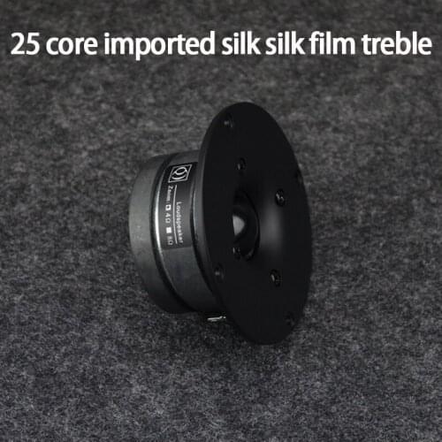 KYYSLB 25W 4-8ohm 4 Inch Fever Speaker Unit 25 Core Imported Silk Film Tweeter Speaker Dome Silk Film Bookshelf Speaker Horn