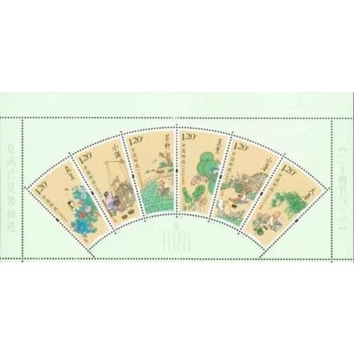 6 PCS SET 24 Solar Terms 2016-10 China Post Stamps Postage Collection