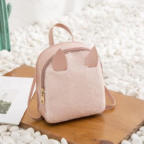 Cute Cartoon Cat Ears Mini Backpack Girl Schoolbag PU Plush Women Bookbag Korean School Backpack