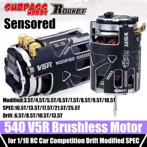 SURPASS HOBBY Rocket 540 V5R Sensored Brushless Motor Waterproof 3.175mm 3.5T-25.5T Modified for 1/10 Competition DRIFT RC Car
