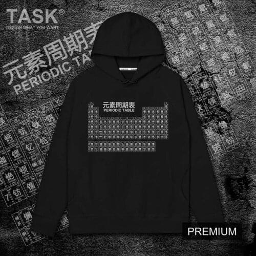Subject Chi The Periodic Table Chemistry loose hooded hoodie sweatshirt Hoody Popular Hipster thick coat hoodies Tracksuit 01