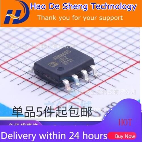 10PCS/LOT ADM485JRZ-REEL7 ADM485JR ADM485JRZ RS-485 Transceiver SOP8 New Original In Stock