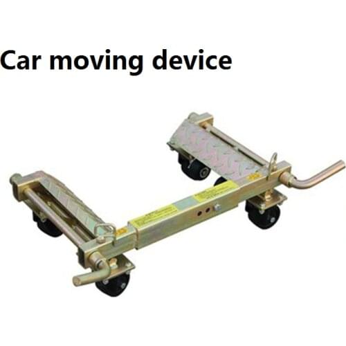 3T Hydraulic Car Moving Machine Max Moving Universal Wheel Car Mover Hydraulic Trailer Vehicle Mobile Device