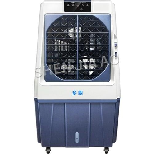 DL-70E Folding air cooler industrial water-cooled mobile air conditioner Household small fan air conditioning fan commercial