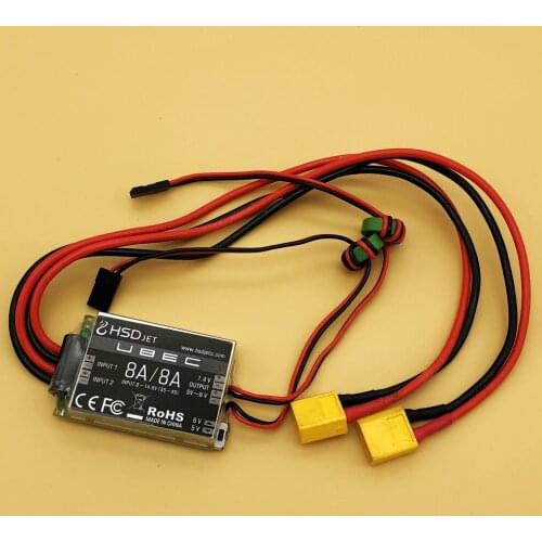 Dual 8A External UBEC for 105mm HSD Hobby rc plane model
