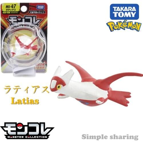TAKARA TOMY Pocket Monsters Pokemon Moncolle MS-47 Latias Toy Mini Figure Collectible