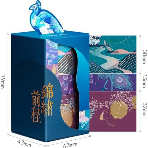 3 Pcs/Set Summer Palace Washi Tape Chinese Luxury Masking Tape Retor Gold Decorative Tape Sticker Scrapbooking Diary Stationery