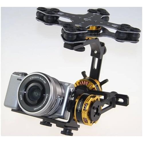 Micro single three axis brushless pan tilt motor 4108 four axis multi rotor FPV aerial three axis pan tilt